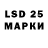 ЛСД экстази ecstasy a5v19