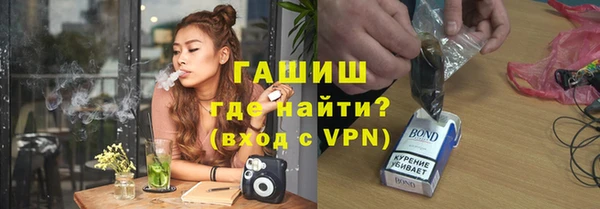 ALPHA-PVP Алексеевка