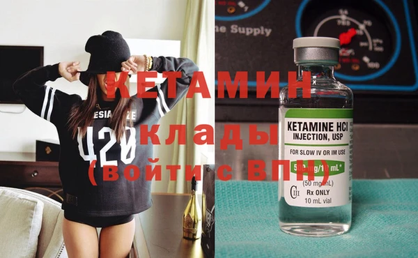 круглые Алзамай