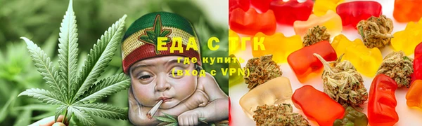 ALPHA-PVP Алексеевка