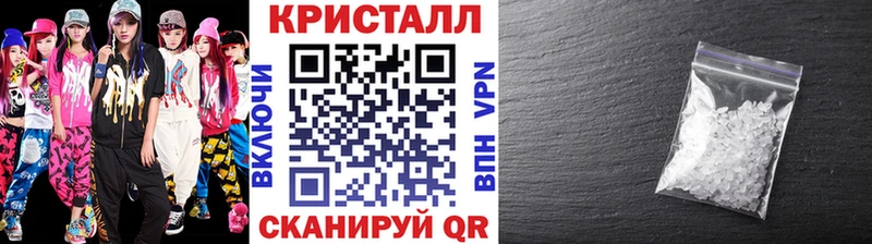 omg ссылки  Нижний Новгород  Метамфетамин витя 