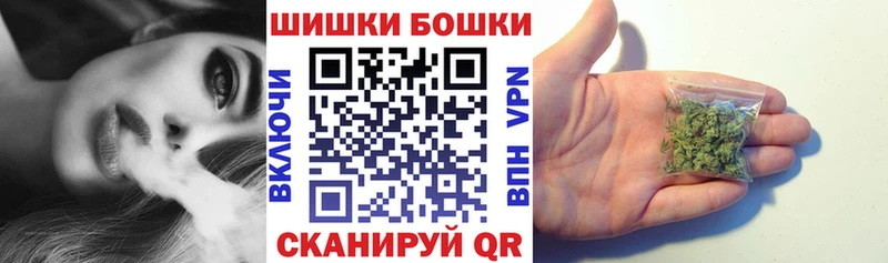 Конопля Ganja Нижний Новгород